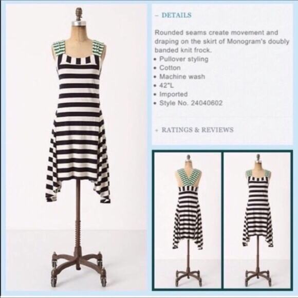 Anthropologie HWR Monogram Split Striped Dress - Picture 3 of 8